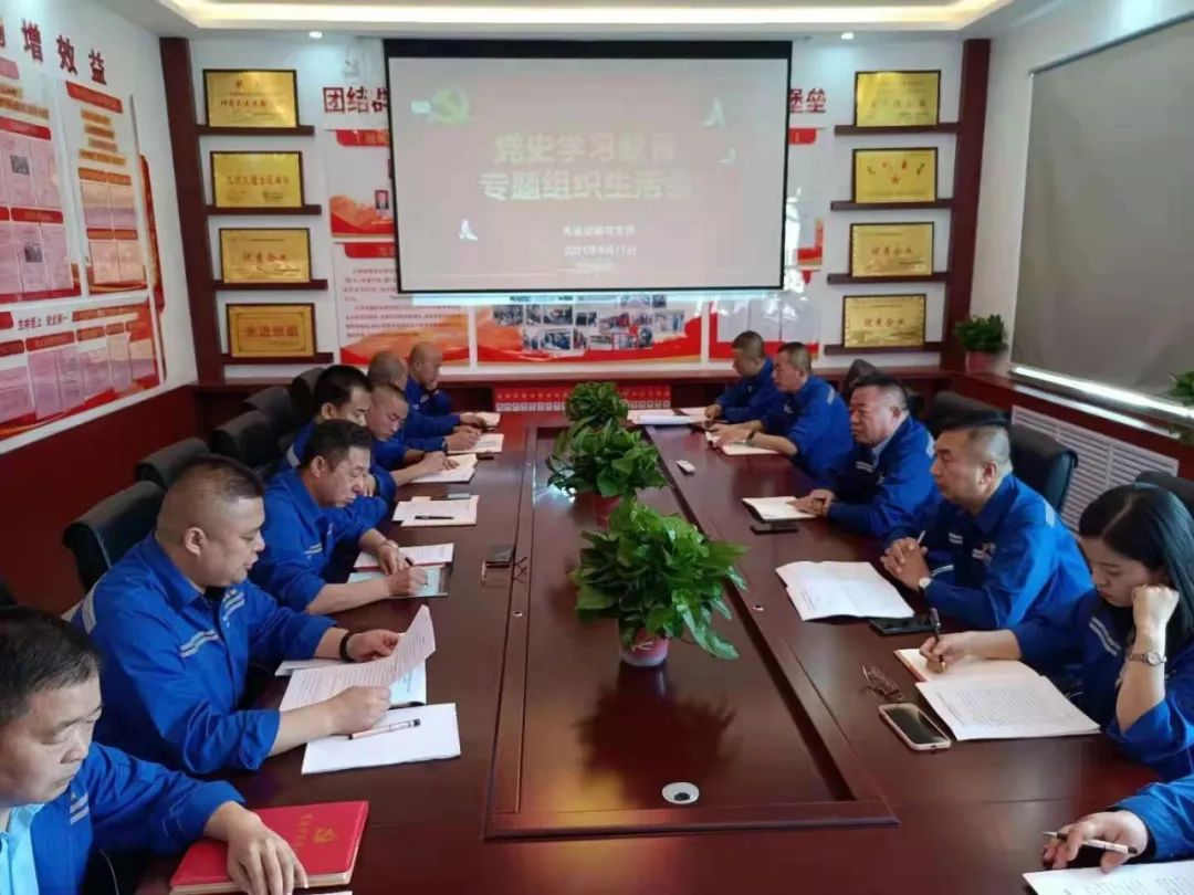 1629450065707589.jpeg 微信图片_20210820170056.jpg