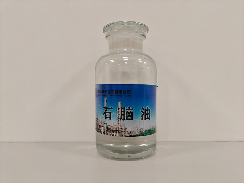 石脑油.jpg