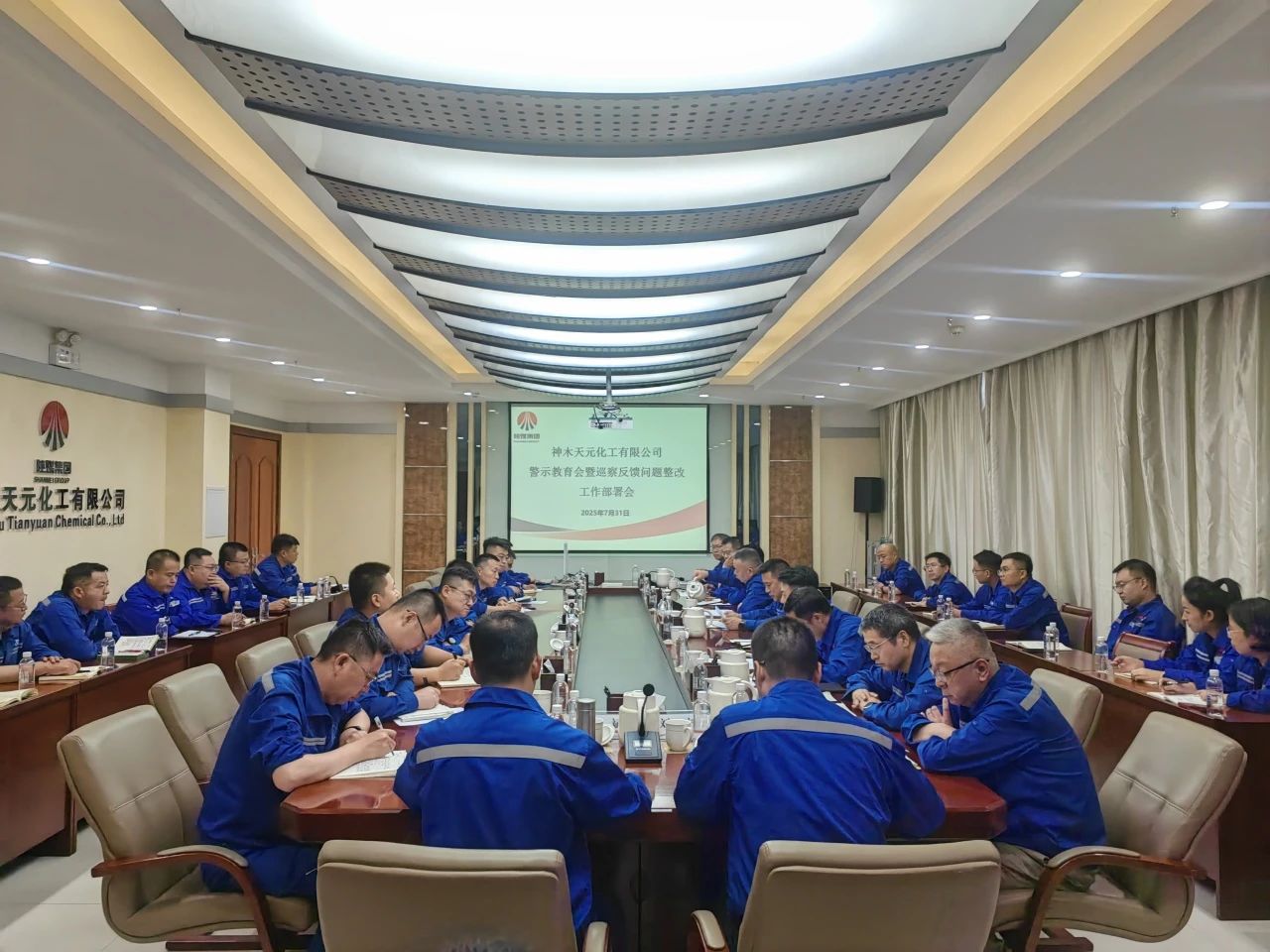 微信图片_20250807081515.jpg