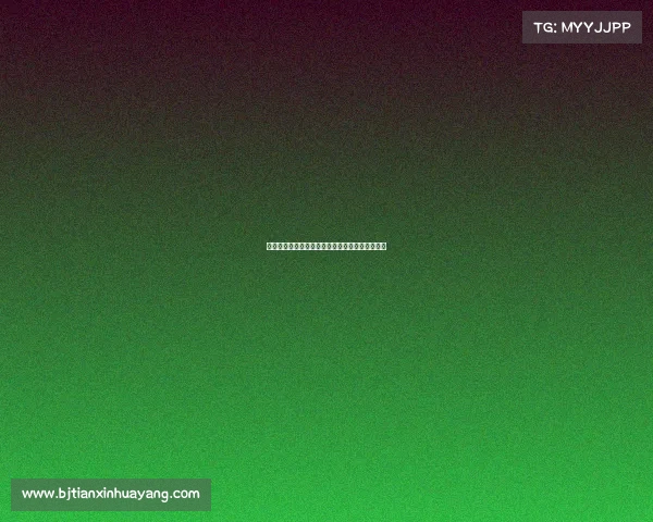 西帅首次主场执教感谢球迷热情支持展现出新气象