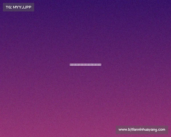 阿斯：皇马坚持维持现有阵容不强行引进中场球员