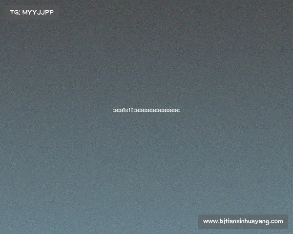 国米将在8月16日友谊赛迎战奥林匹亚科斯全力备战新赛季