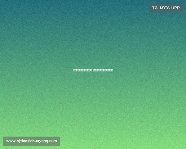 德甲争夺欧战资格激烈上演 各队为欧洲赛场资格奋力拼搏